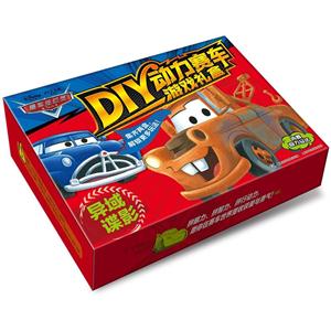 异域谍影-DIY动力赛车游戏礼盒-赛车总动员-技术教育社区