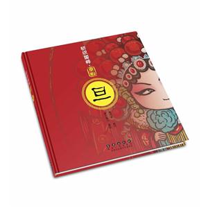 旦-初识国粹.京剧-技术教育社区