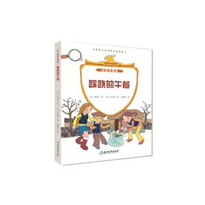 蹊跷的午餐-技术教育社区