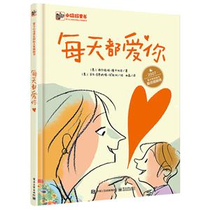 每天都爱你-技术教育社区