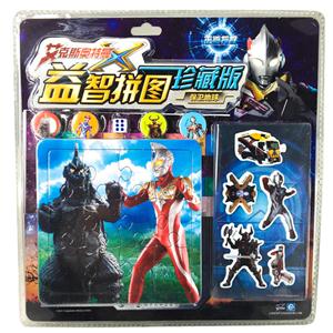 保卫地球-艾克斯奥特曼益智拼图-珍藏版-技术教育社区