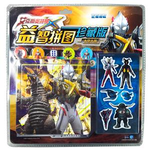 太空大战-艾克斯奥特曼益智拼图-珍藏版-技术教育社区