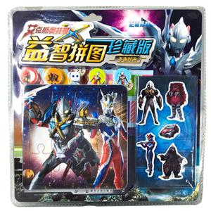 宇宙对决-艾克斯奥特曼益智拼图-珍藏版-技术教育社区