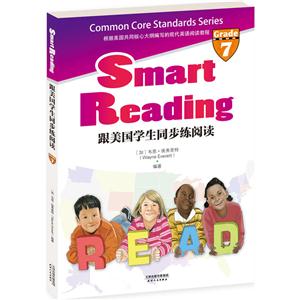 Smart Reading-跟美国学生同步练阅读-7-技术教育社区