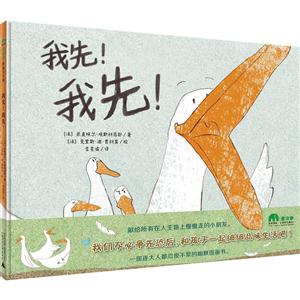 我先!我先-技术教育社区