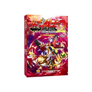 斗龙战士6  分散的危机-技术教育社区