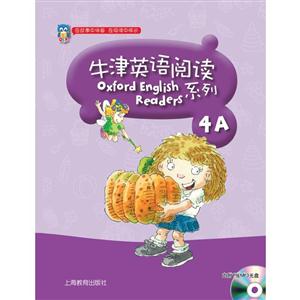 新书--(4A)牛津英语阅读系列(含一张MP3)-技术教育社区