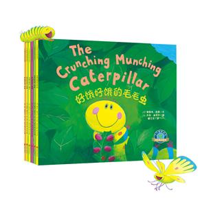 了不起的成长:双语绘本系列-技术教育社区