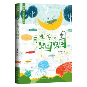 月光下的蝈蝈-技术教育社区