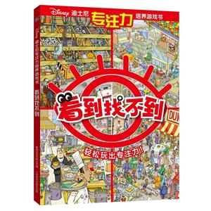 看到找不到-技术教育社区