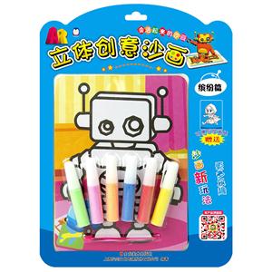 缤纷篇-AR立体创意沙画-技术教育社区