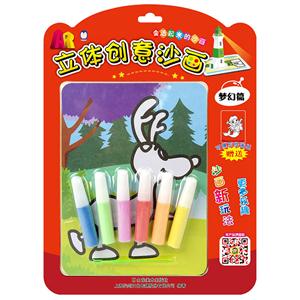 梦幻篇-AR立体创意沙画-技术教育社区