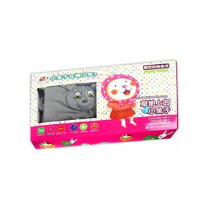 草地上的小兔子-柔软的抱抱书-技术教育社区