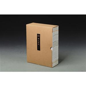 程氏墨苑-方氏墨普-技术教育社区