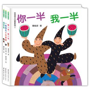 豆宝宝大创意系列-技术教育社区