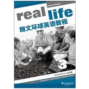 朗文环球英语教程(3)练习册光盘1张-技术教育社区