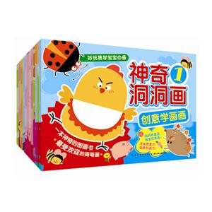 创意学画画-技术教育社区