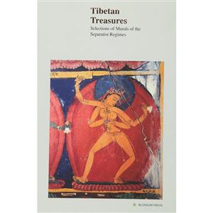 西藏瑰宝分治时期壁画精选-技术教育社区