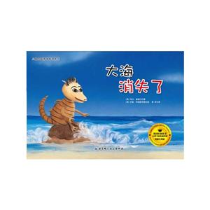 儿童负面情绪管理系列-技术教育社区