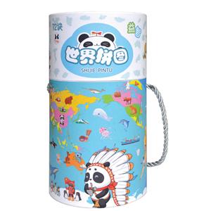 世界拼图-技术教育社区