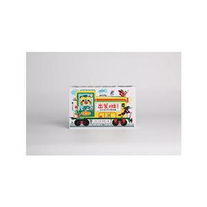 出发啦!小火车卡片游戏盒-技术教育社区