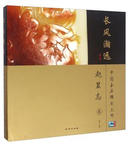 长风瀚远-技术教育社区