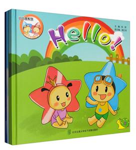 小小孩系列中科院幼儿英语DVD光盘3张-技术教育社区