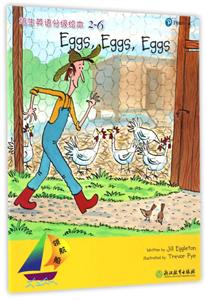 领航船-技术教育社区