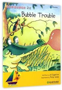 领航船-技术教育社区