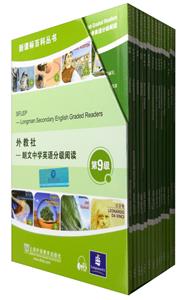 百科丛书-技术教育社区