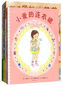 了不起的爷爷奶奶 了不起的爸爸妈妈-技术教育社区