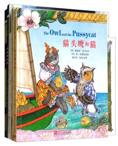 简·布雷特经典绘本精装-技术教育社区