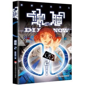 端脑-技术教育社区