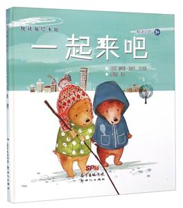 一起来吧-技术教育社区