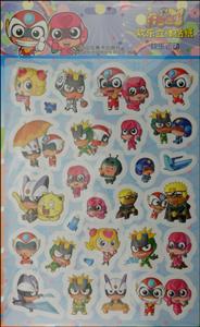 快乐运动-技术教育社区