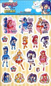 创意城市-技术教育社区