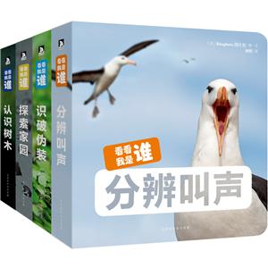 看看我是谁-技术教育社区