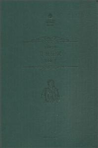 寻找无双-技术教育社区