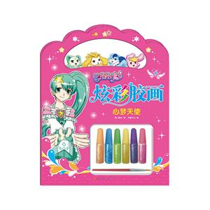 巴啦啦小魔仙炫彩胶画-技术教育社区