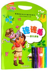 野外探险-技术教育社区