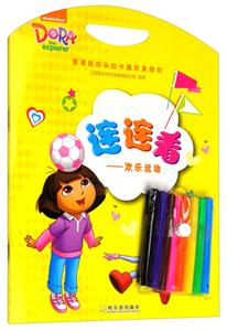 欢乐运动-技术教育社区