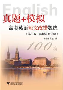 真题+模拟-技术教育社区