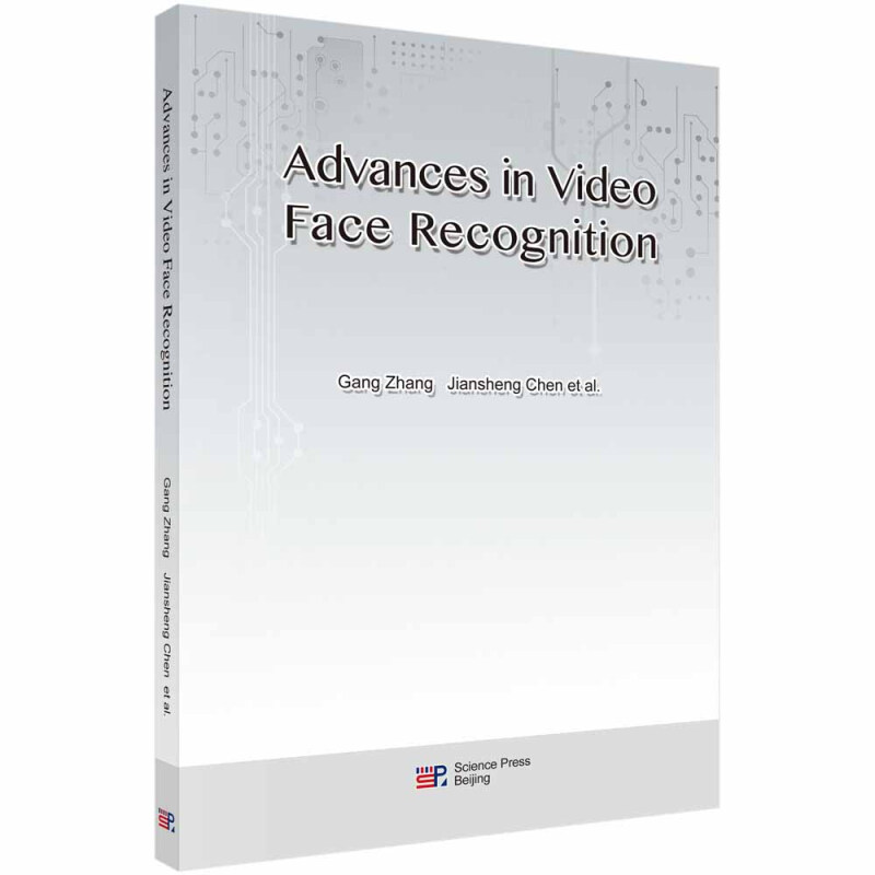 Advances in video face recognition