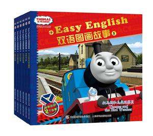 托马斯和朋友Easy English双语图画故事(全6册)-技术教育社区