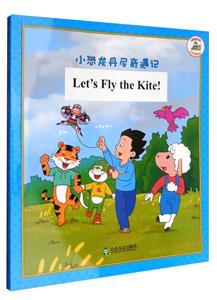 Lets Fly the Kite!-С-Ƿŷݰ-Ӣ