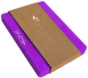 父与子-中英对照彩绘珍藏版-技术教育社区