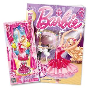 粉红舞鞋-芭比电影特辑-26-技术教育社区