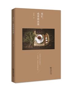 再忙.也要很浪漫-技术教育社区