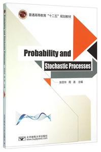 Probability and Stochastic Processes-技术教育社区
