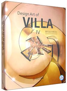 豪宅设计典范:Ⅳ:4-技术教育社区